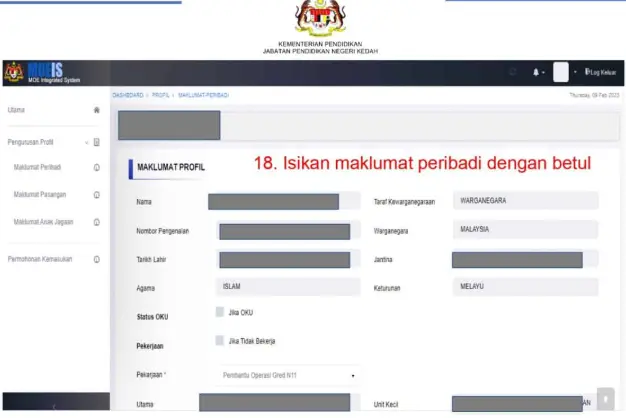 Fill personal data