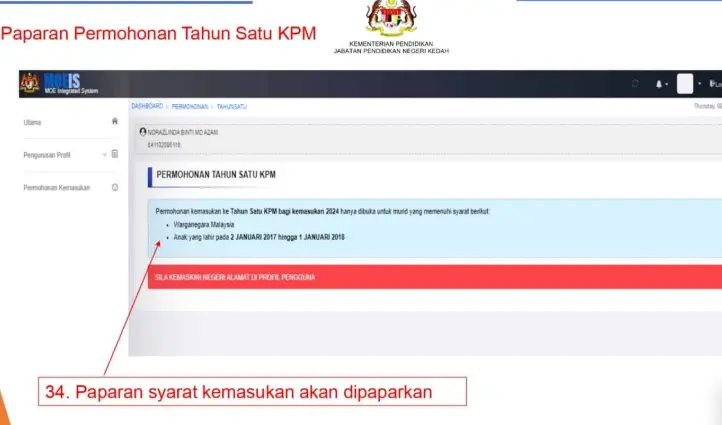 Masukkan data kelayakan yang diperlukan
