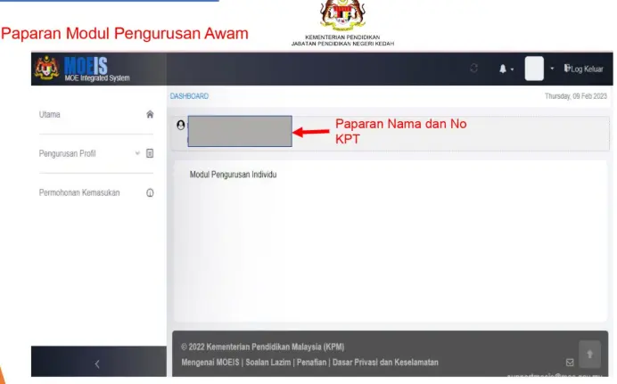 Paparan Modul Pengurusan Awam