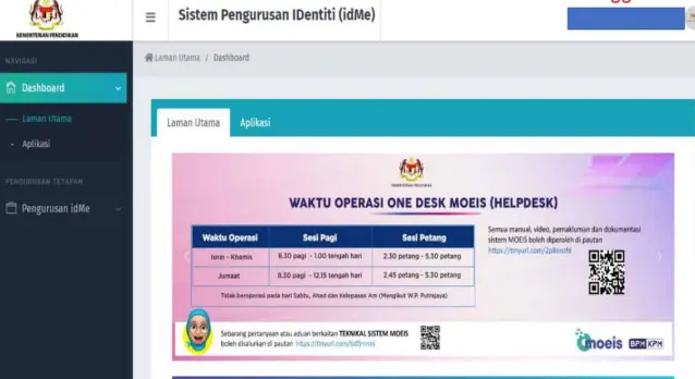 Sistem Pengurusan IDentiti