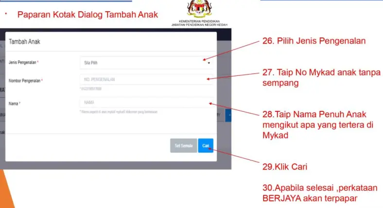 Tambah anak maklumat diperlukan