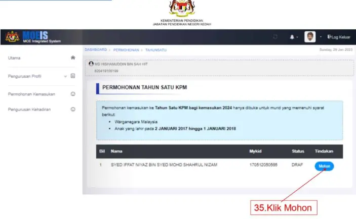 Tekan butang Mohon